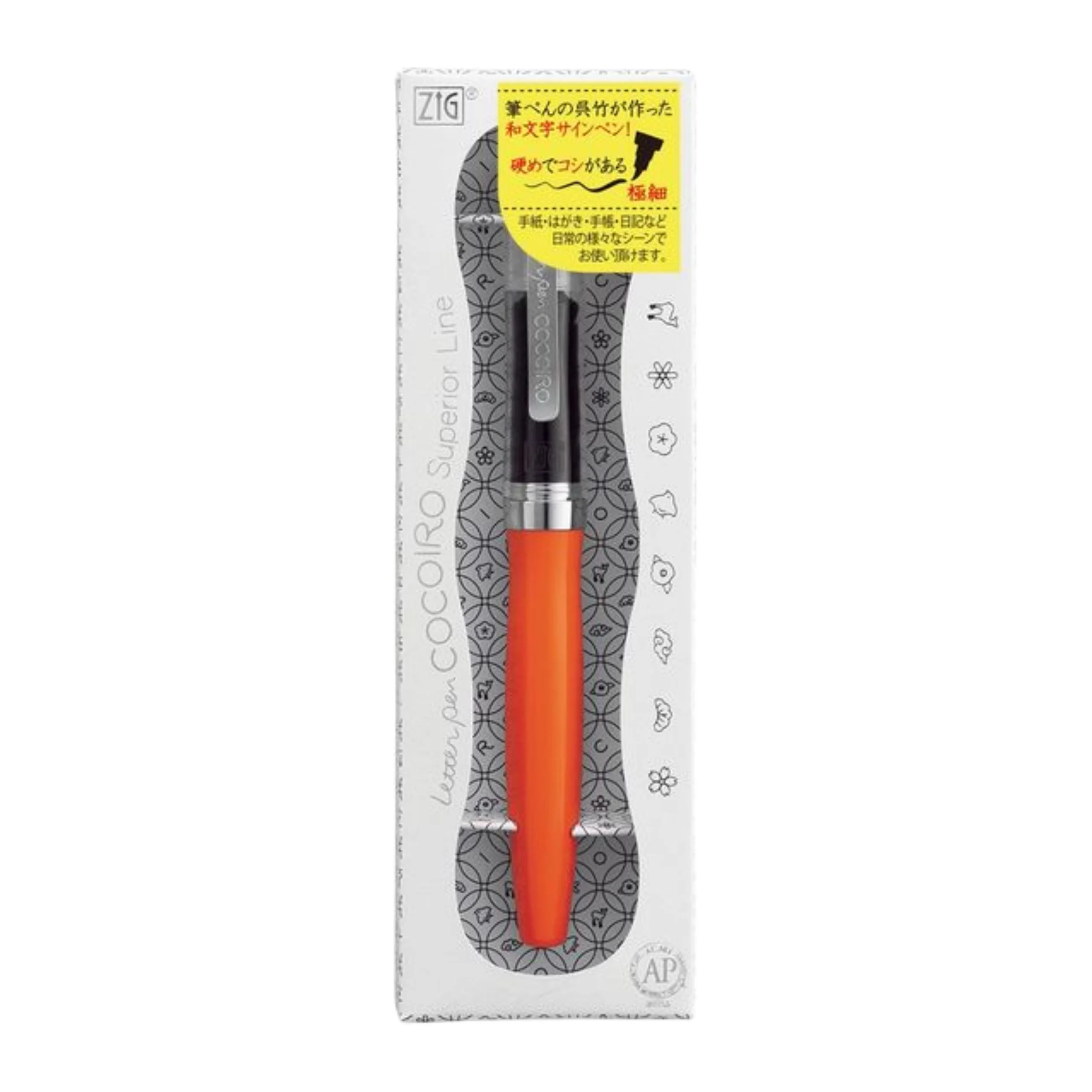 ZIG LETTER PEN COCOIRO Superior - Extra Fine - Sweet Mandarin - Image 2